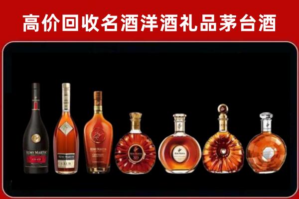 盐池回收拉菲红酒