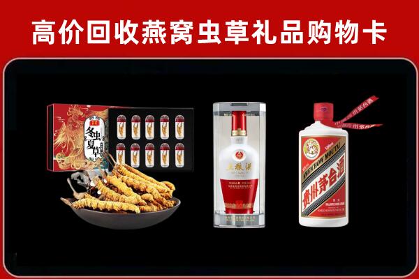 盐池回收名酒哪家好